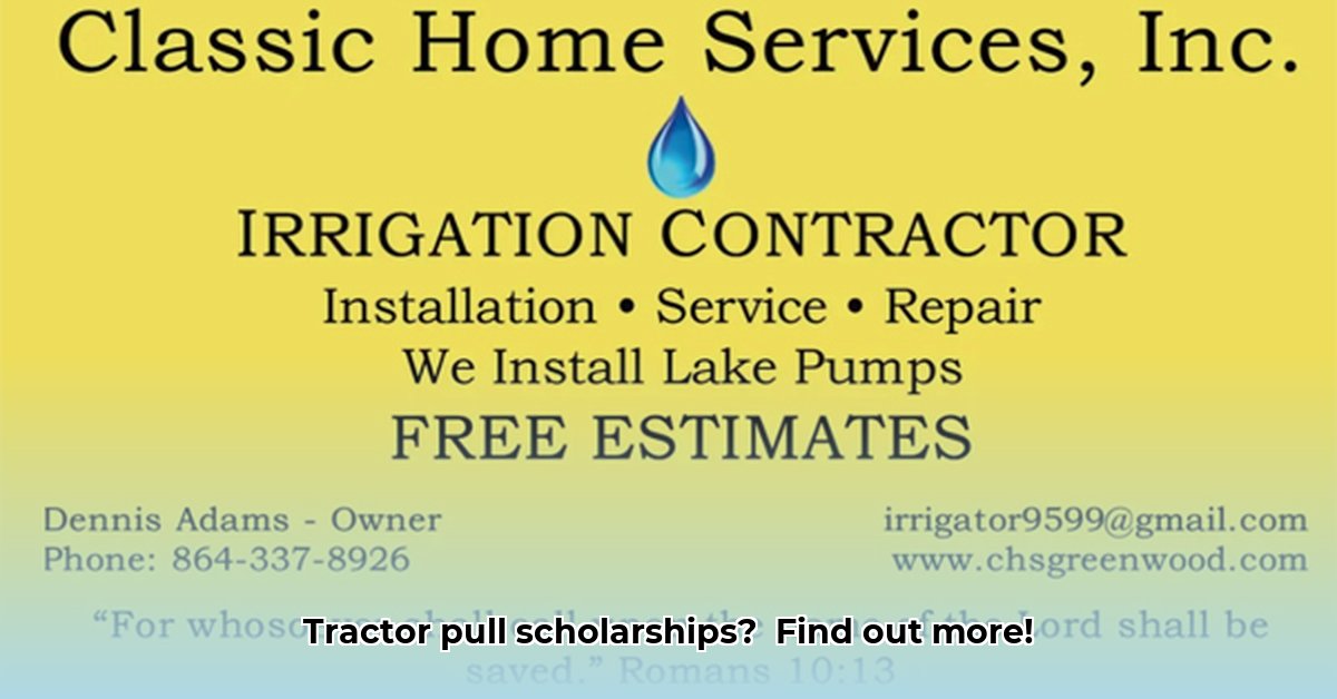 tractor-pull-saluda-sc